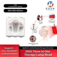 맞춤형 5050 SMD Medical Beauty Therapy 1660nm 850nm 빨간색 적외선 LED 구슬 중 3 개