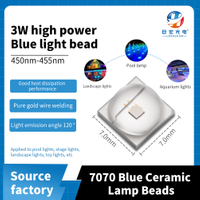 세라믹 7070 단일 코어 레드 그린 블루 LED 비드 높은 밝기 단계 경경 조명 전용 RGB 광원