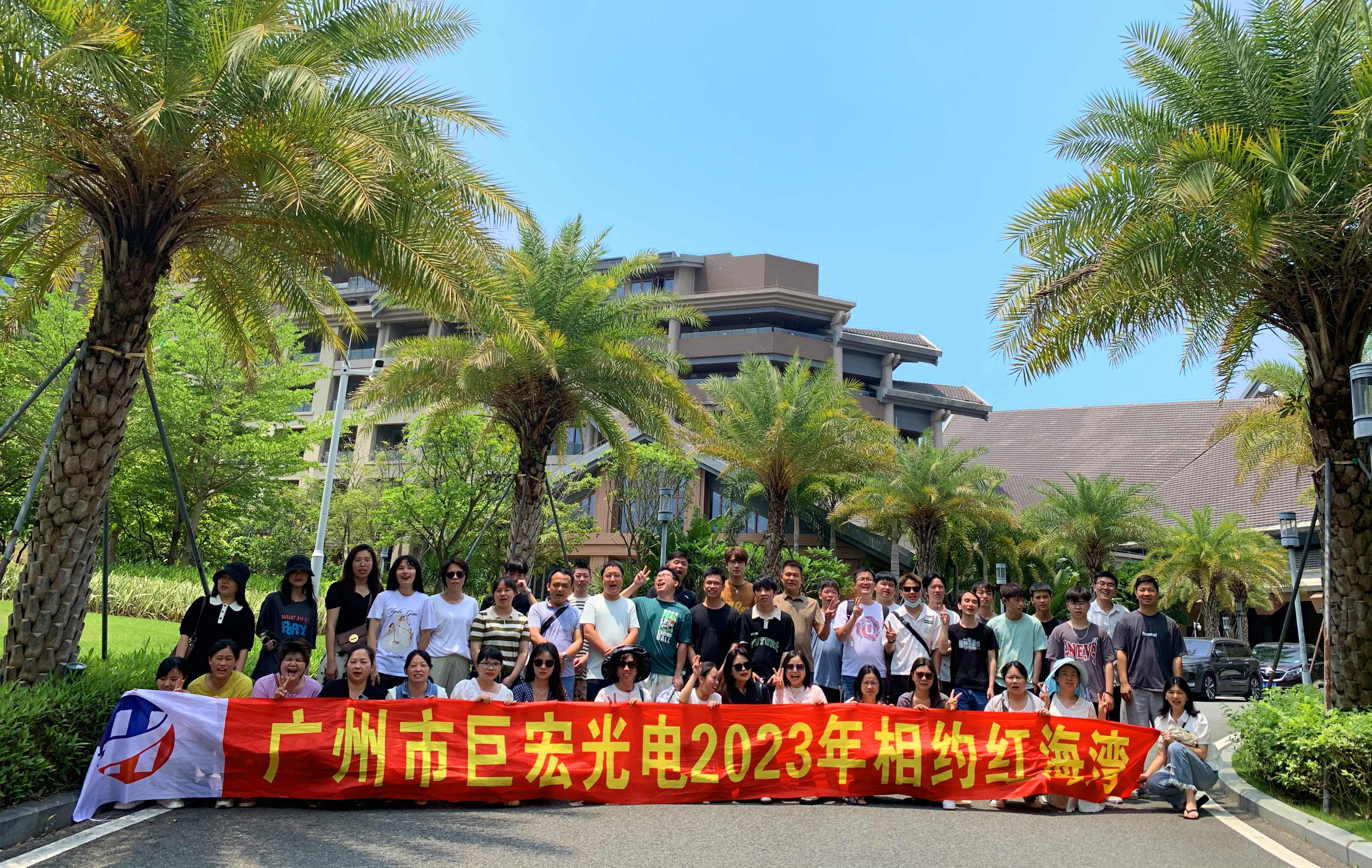 공장 창립 14주년 기념식 및 동아리 활동