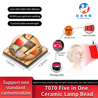 세라믹 7070grviry 다채로운 고출력 초 고등 밝기 의료 뷰티 치료 LED 광원