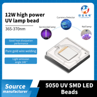 5050 고출력 SMD 단일 크리스탈 UV 경화 램프 LED 라이트 소스