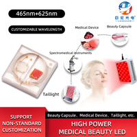 맞춤형 3535 Medical Beauty Physical Therapy 빨간색 및 파란색 듀얼 컬러 465nm 625nm LED 구슬