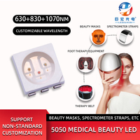 맞춤형 5050 의료 미용 물리 치료 3-in-1 630NM 830NM 1070NM 빨간색 적외선 LED 구슬