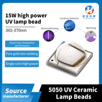 5050 고출력 세라믹 단결정 UV 멸균, 네일 아트 및 지폐 탐지기 LED 조명 구슬