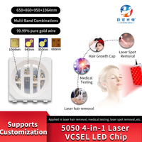 5050 레이저 VCSEL 멀티밴드 적외선 의료용 미용 LED 비즈