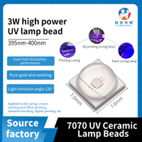 세라믹 7070 UV LED 구슬 370/400NM UV 경화 보석 식별 램프 구슬 고출력 자주색 광원