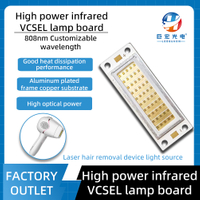 50W 고전력 적외선 레이저 VCSEL COB 레이저 제모 장치 통합 광원