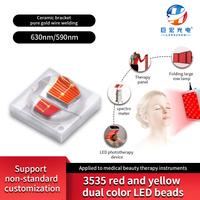 맞춤형 3535 의료 뷰티 요법 빨간색 및 노란색 듀얼 컬러 595NM 625NM LED 구슬
