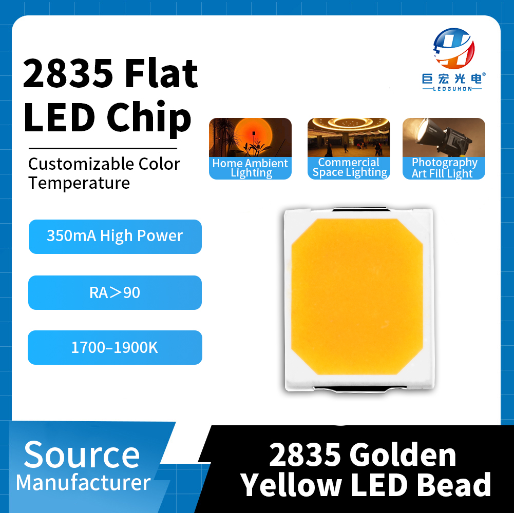 2835 황금색 황색 빛> 90 높은 CRI 고전력 SMD LED 광원